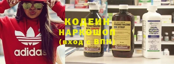 гидра Семикаракорск