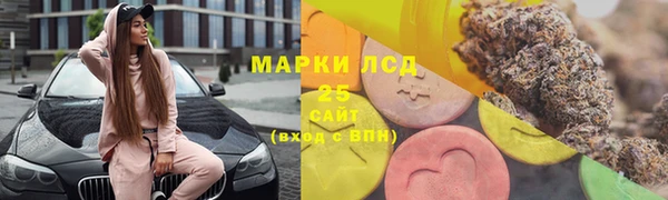 гидра Семикаракорск