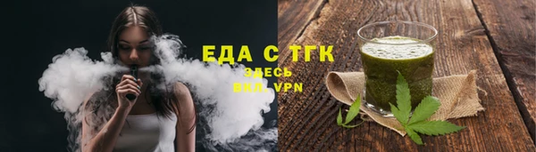 кокаин VHQ Дрезна