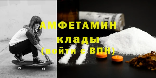гидра Семикаракорск