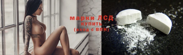 гидра Семикаракорск