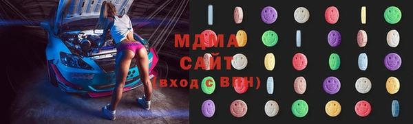 метамфетамин Семёнов