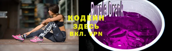 гидра Семикаракорск
