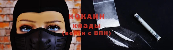 гидра Семикаракорск