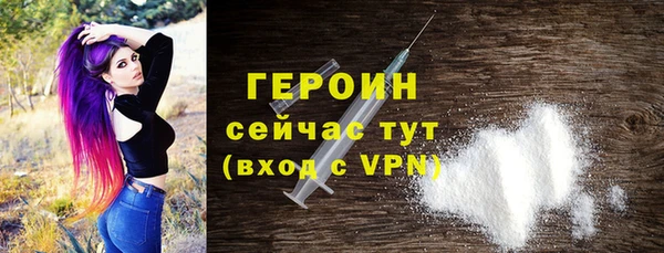 гидра Семикаракорск