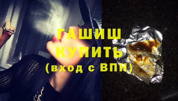 гидра Семикаракорск