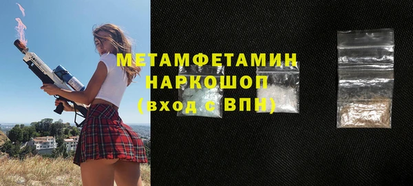 гидра Семикаракорск