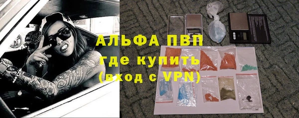 мефедрон Семилуки