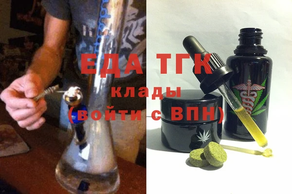 прущая мука Дубовка