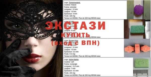 гидра Семикаракорск