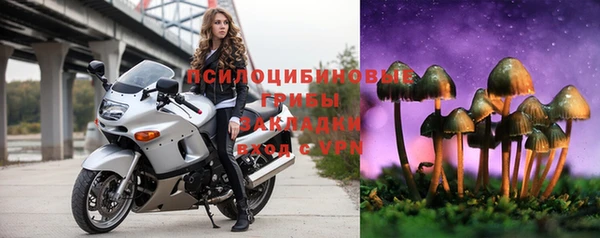 метамфетамин Семёнов
