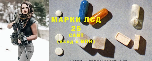 метамфетамин Семёнов