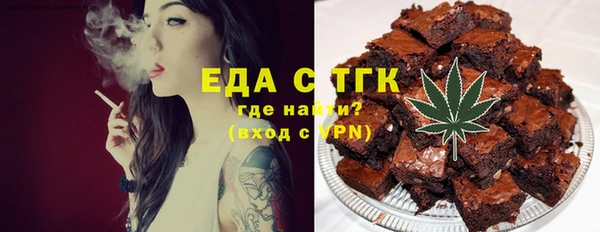 метамфетамин Семёнов