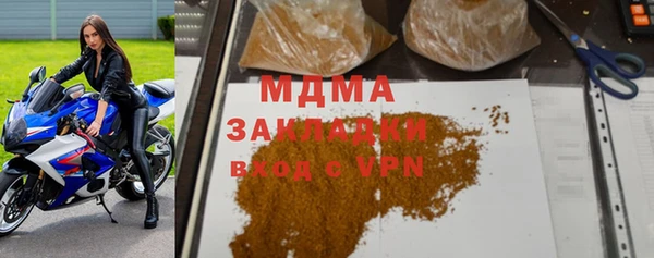 метамфетамин Семёнов