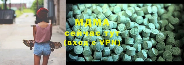 гидра Семикаракорск