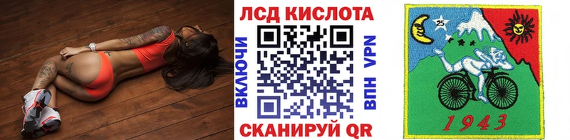 сайты даркнета какой сайт  Сергач  Марки 25I-NBOMe 1,5мг 