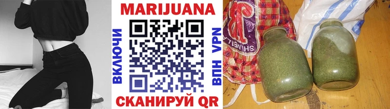 Каннабис гибрид  Сергач 